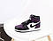 Фіолетові чоловічі Кросівки Nike Air Jordan 1 Retro, фото 2