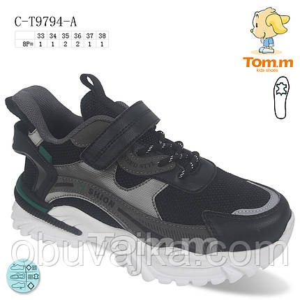 Спортивне взуття Дитячі кросівки 2022 в Одесі від виробника Tom m (33-38), фото 2