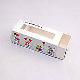 Коробка для макаронс, 140*59*49 мм, с окном, "Кохання це...", фото 3