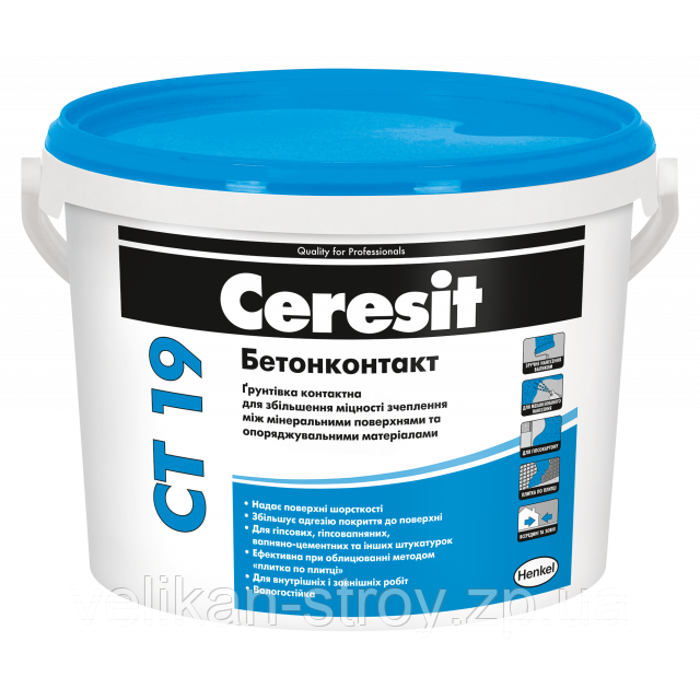 Бетонконтакт Ceresit СТ-19, 8 кг