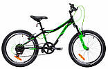 Велосипед дитячий Ardis Rocky Boy 20" BMX., фото 2