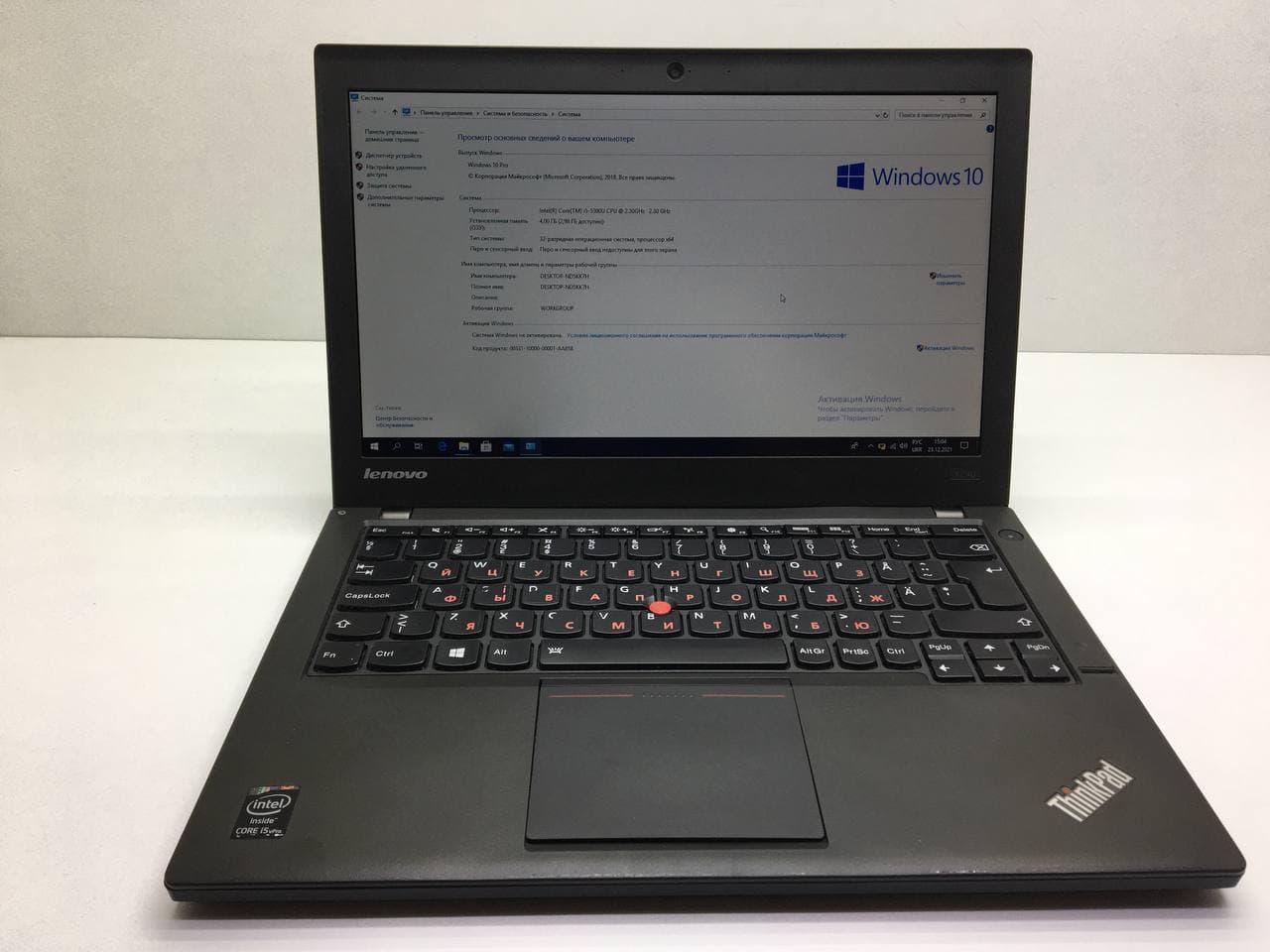 Ноутбук Lenovo ThinkPad X240