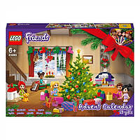 LEGO 41690 Friends Новогодний адвент календарь Лего Френдс 41690 advent 2021