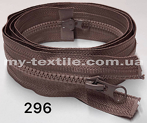 Блискавка тракторна 110 см Тип 5 <Косий зуб> два бігунки Коричневий