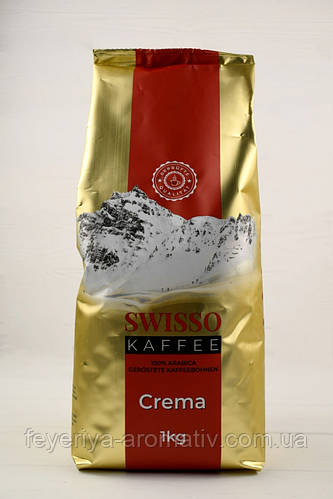 Кофе в зернах Swisso Kaffee Crema 1кг (Германия), цена 320 грн - Prom ...