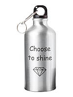Спортивна пляшка Choose to shine СП-072 500 мл