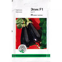 Насіння баклажана раннього, високоврожайного "Епік" F1 (20 насінин) від Seminis, Голандія