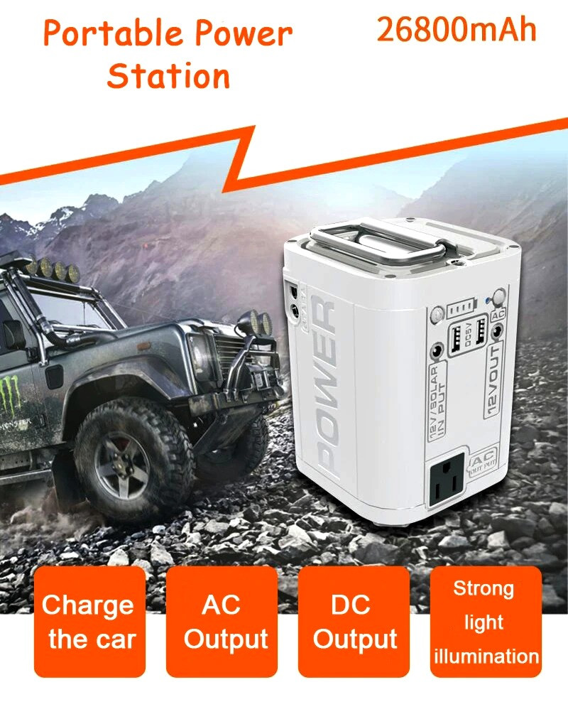 Портативна електростанція, зовнішній акумулятор, jump starter P01