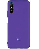 Чехол Silicone case Premium для Xiaomi Redmi 9A Ultraviolet (07) фиолетовый