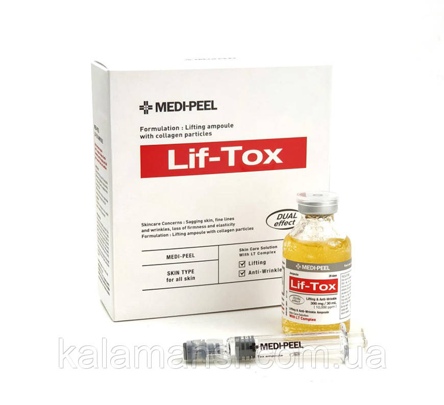 Ліфтинг сироватка проти зморщок Medi-Peel Lif-Tox Ampoule 30 мл