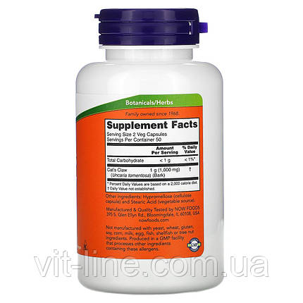 Now Foods Кошачий коготь 500 мг 100 растительных капсул: продажа, цена ...