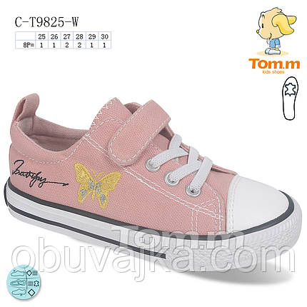 Спортивне взуття Дитячі кеди 2022 оптом від фірми Tom m (25-30 рр), фото 2