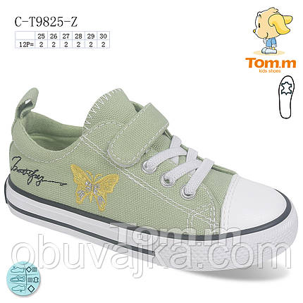 Спортивне взуття Дитячі кеди 2022 оптом від фірми Tom m (25-30 рр), фото 2