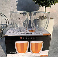 Стаканы с двойной стенкой для кофе и чая 80мл Edenberg EB-19511 Набор стаканов стеклянных с двойными стенками