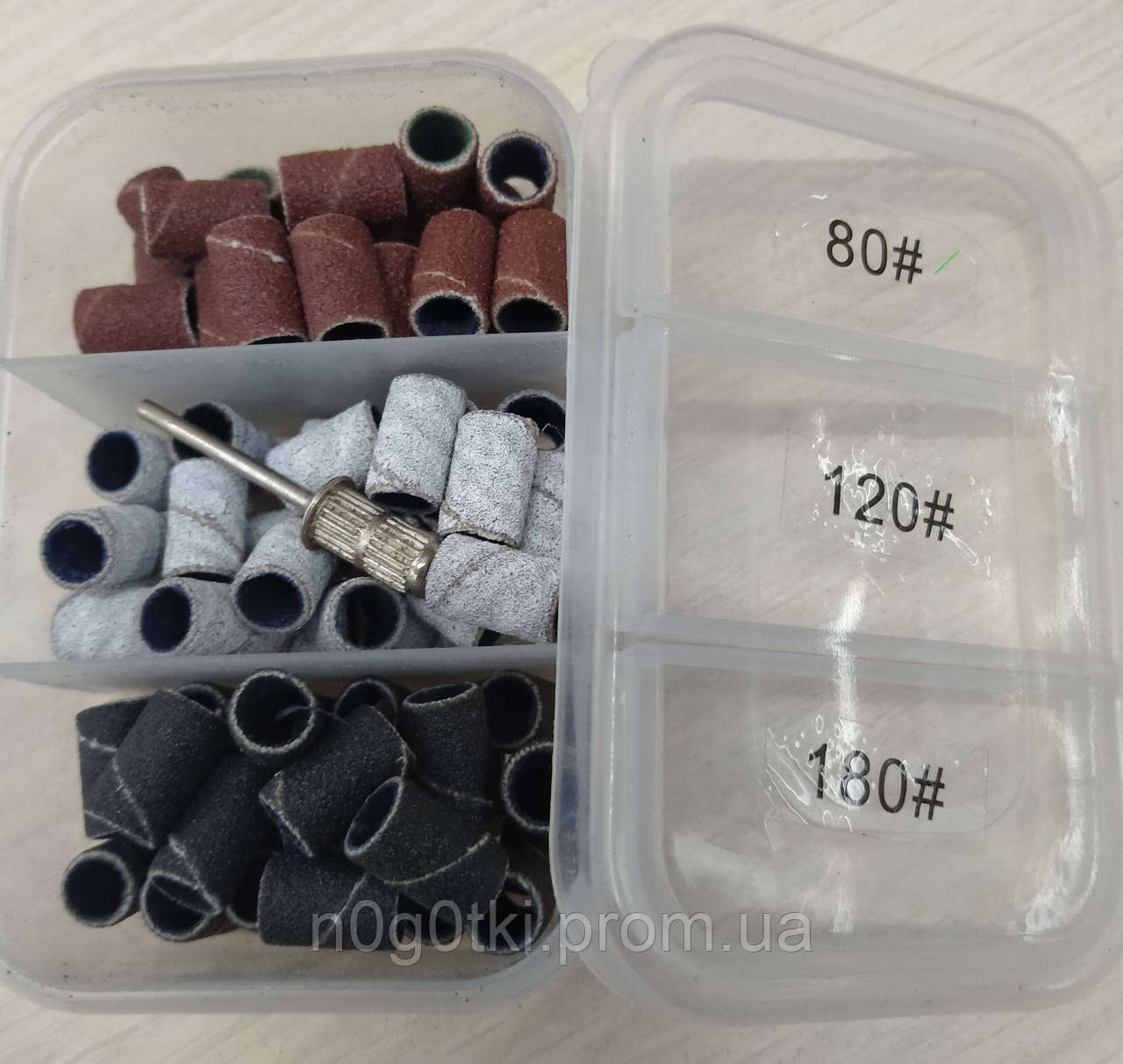 Одноразовые Сменые Наждачные Барабанчики для Маникюра ( Педикюра) 125 ...