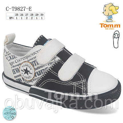 Спортивне взуття Дитячі кеди 2022 оптом від фірми Tom m (25-30 рр), фото 2