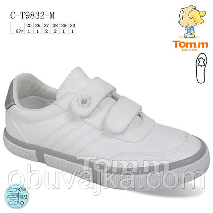 Спортивне взуття Дитячі кеди 2022 оптом від фірми Tom m (25-30 рр), фото 2