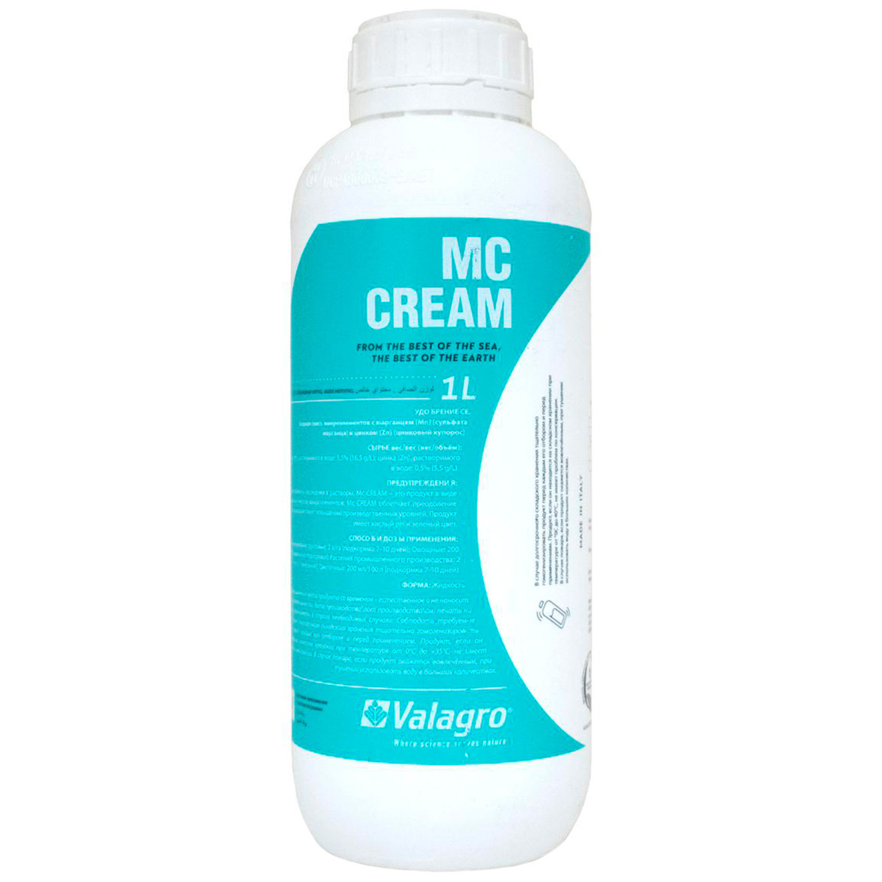 Добриво Maxicrop Cream (Максикроп Крем), 1л, Valagro, фото 1