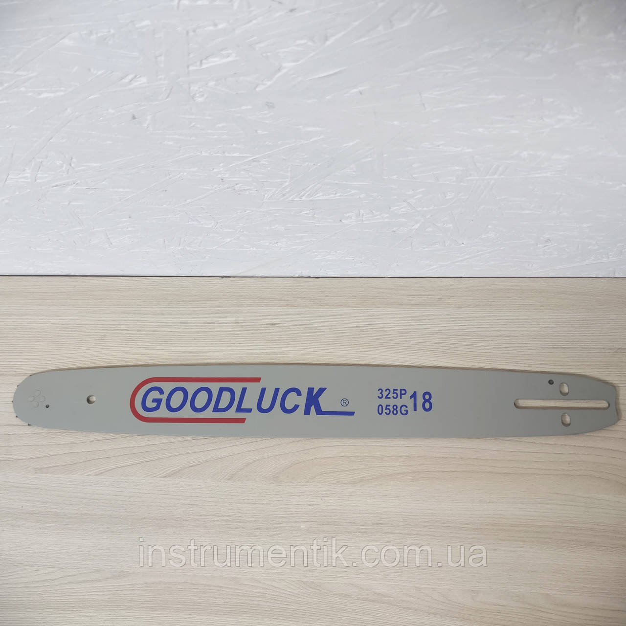 Шина Goodluck 45 cм для китайських бензопил