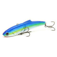Воблер Narval Frost Candy Vib 85mm 26.0 g #001 Tuna