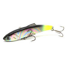 Воблер Narval Frost Candy Vib 85mm 26.0 g #007 Gasolime