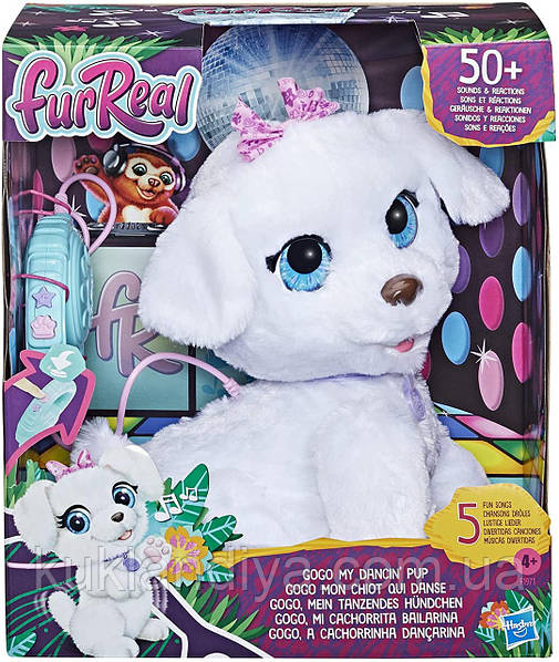 FurReal Friends