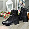 Черевики чорні жіночі шкіряні, декоровані ремінцем, фото 2