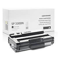 Картридж совместимый Ricoh Aficio SP 330dn, увеличенный ресурс, 7.000 стр., Gravitone (GTR-SP330DN-BK-XL)