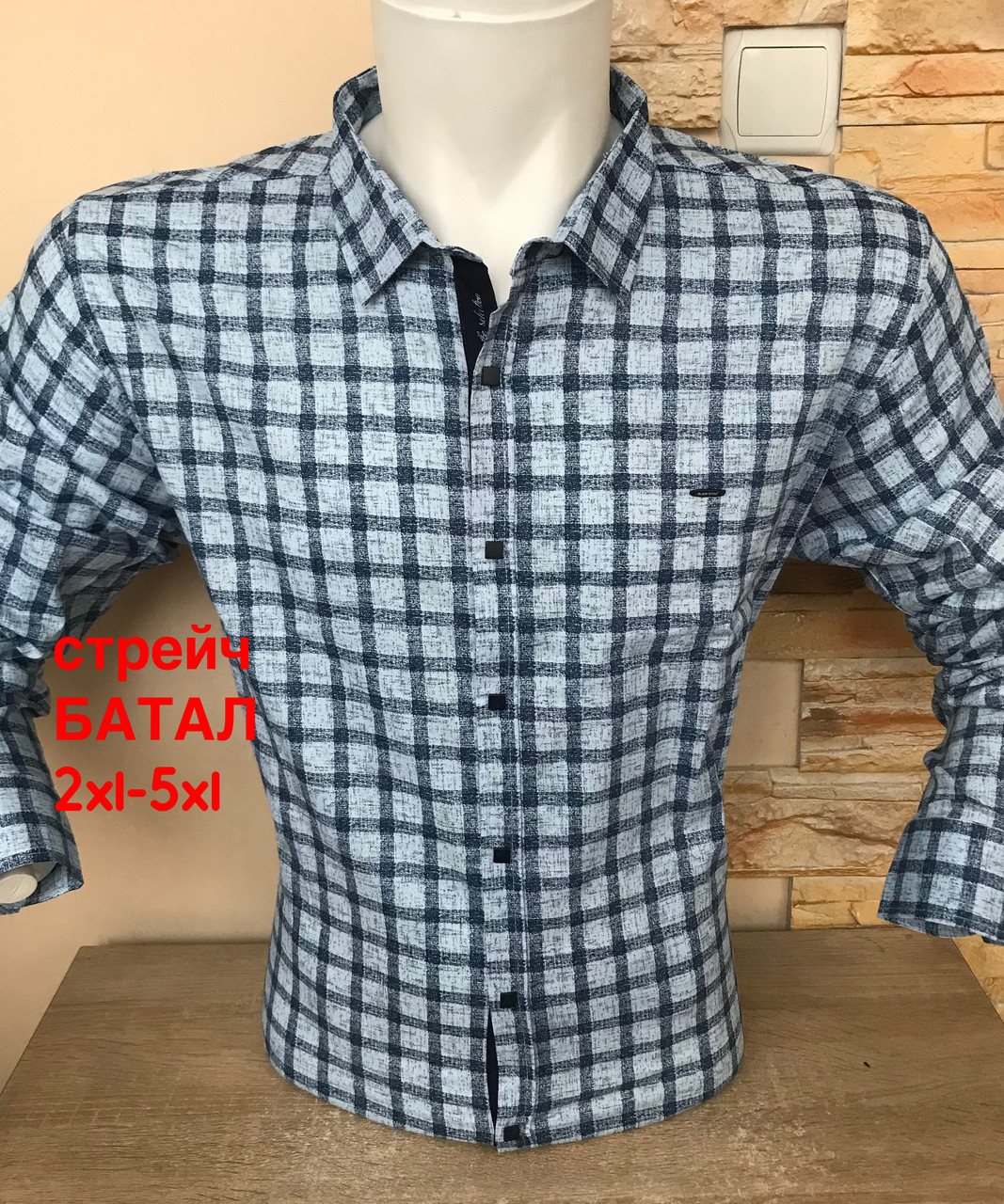 Батальна стрейчева сорочка Black Stone з принтом