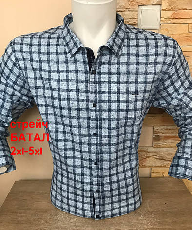 Батальна стрейчева сорочка Black Stone з принтом, фото 1