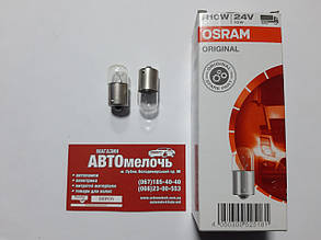 Лампа R10W 24V 10W 1 контакт Osram