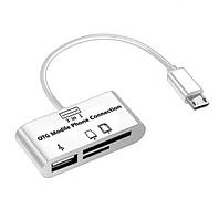 Адаптер micro USB, устройство для чтения карт памяти TF/SD, OTG, карт памяти Micro SD, картридер для телефона