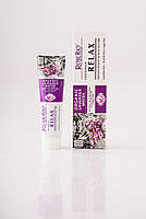 Зубна паста Rose Rio Relax Aromatherapy&Dental Care, фото 2