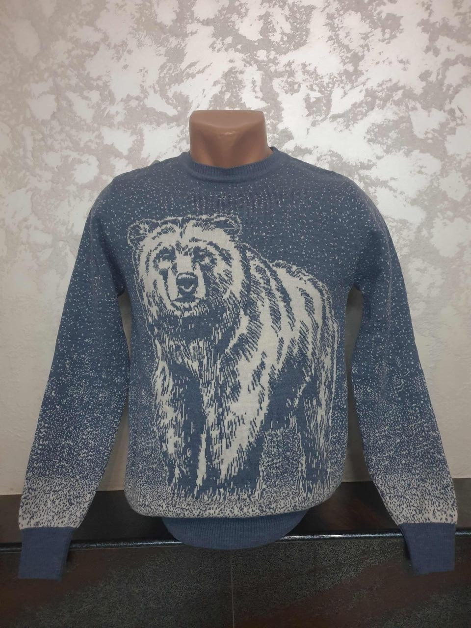 Молодіжний светр з ведмедем розмір L,XL,XXL