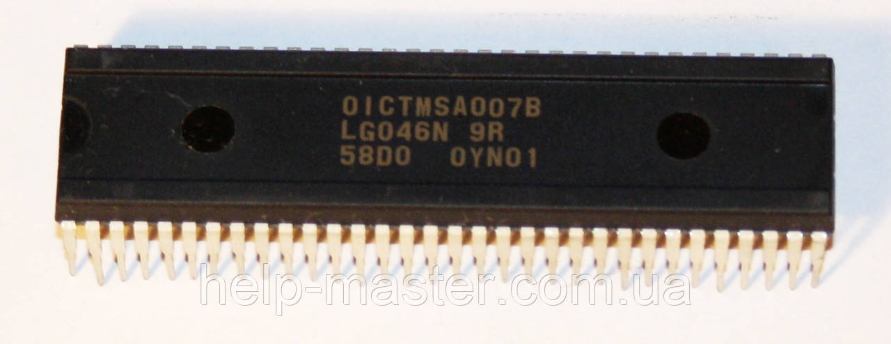 Процесор LG046N 9R 58D0