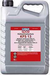 Антифриз Kuhlerfrostschutz KFS13 (концентрат) 5L