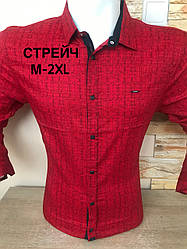 Приталена сорочка з довгим рукавом  Black Stone