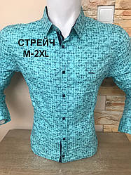 Приталена сорочка з довгим рукавом  Black Stone