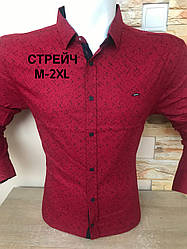 Приталена сорочка з довгим рукавом Black Stone