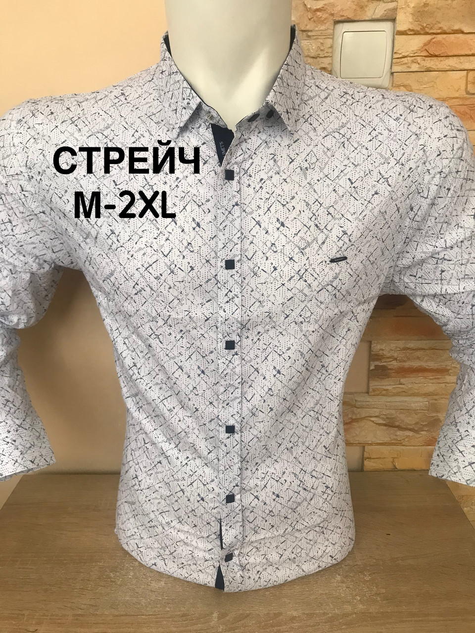Приталена сорочка з довгим рукавом  Black Stone