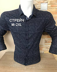 Приталена сорочка з довгим рукавом Black Stone