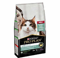 Purina Pro Plan LiveClear Sterilised - Сухой полнорационный корм для стерилизованых кошек (индейка)1.4 кг