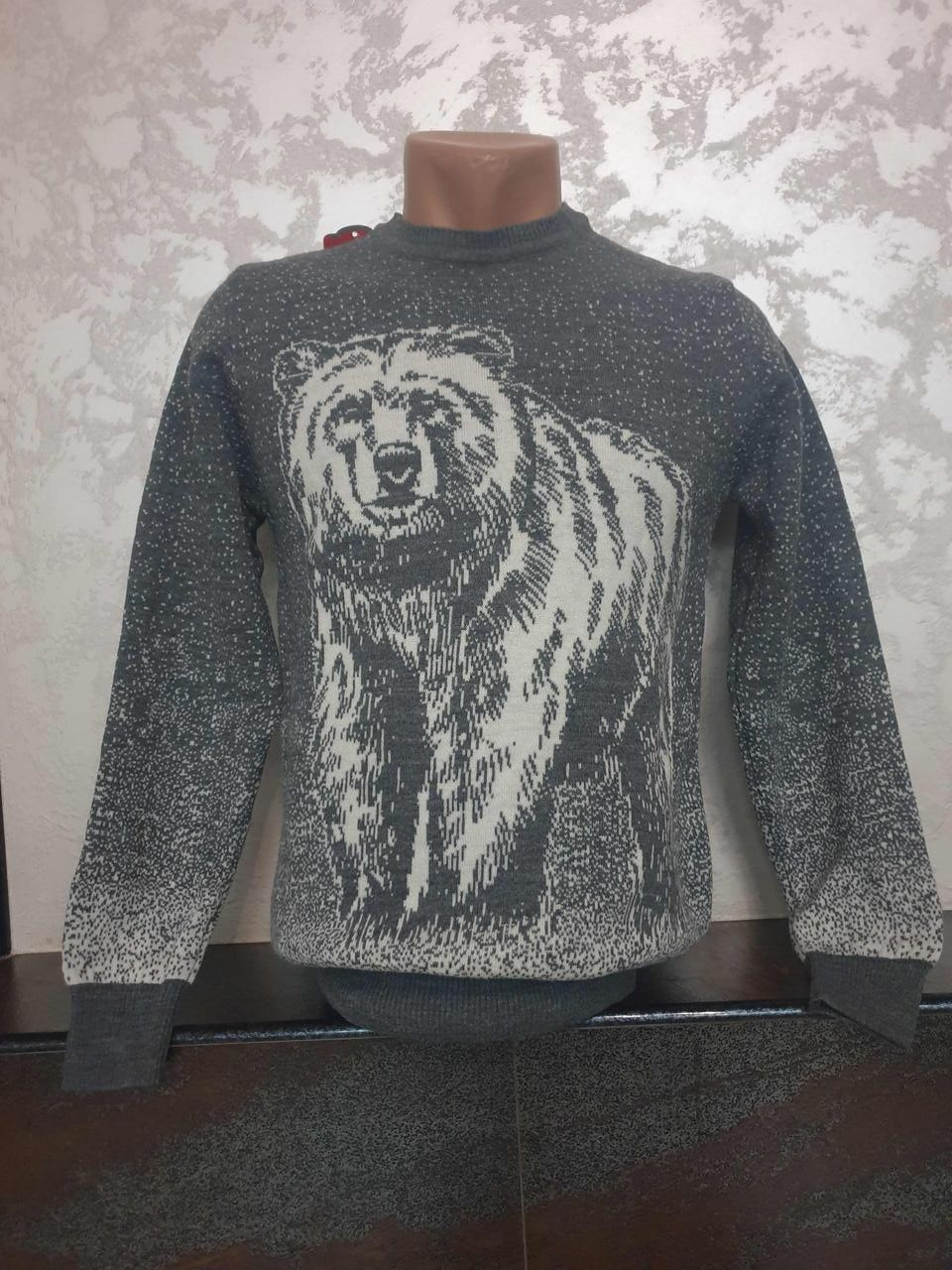 Вовняний светр із ведмедем розмір M,L,XL,XXL