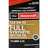 Ford Motorcraft Full Synthetic 0W-20 4,73 л, фото 2