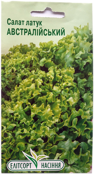Насіння салату Австралійський 2 г середньостиглий, фото 1