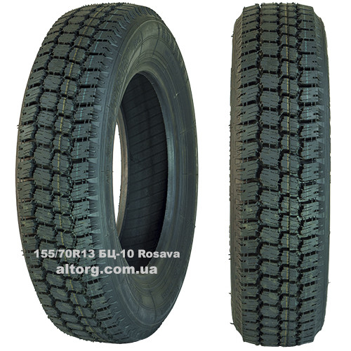 Шина 155/70R13 БЦ-10 - Росава