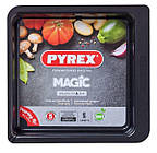 Форма PYREX MAGIC