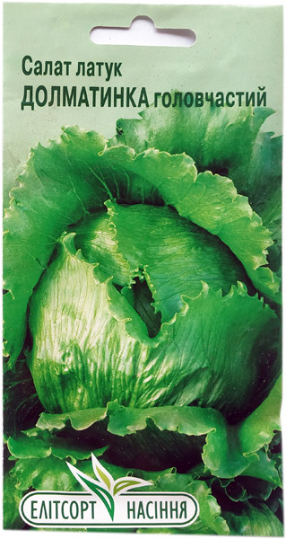 Насіння салату качанного Долматинка 1 г середньостиглий, фото 1