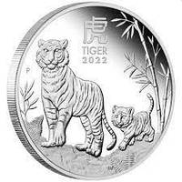 Подарункова інвестиційна Срібло монета 2022 Lunar Tiger 1 унція