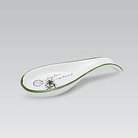 Підставка під кухонний ополоник керамічна Maestro Полинова фантазія MR-20065-46 кухонна підставка